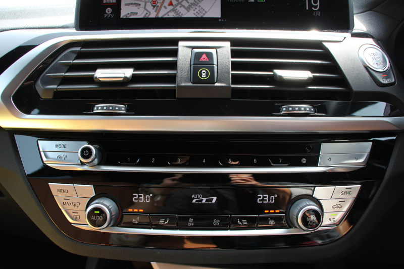 BMW X3 ﾐｯﾄﾞﾅｲﾄｴﾃﾞｨｼｮﾝ 限定車 1ｵ-ﾅ NEWｲﾝﾃﾘｱ ｺﾆｬｯｸﾚｻﾞｰ Mｼｰﾄﾍﾞﾙﾄ ﾊｰﾏﾝｶｰﾄﾞﾝｻﾗｳﾝﾄﾞ20AW ｱﾝﾋﾞｴﾝﾄﾗｲﾄ BMWﾗｲﾌﾞｺｯｸﾋﾟｯﾄ ｱｯﾌﾟﾙｶｰﾌﾟﾚｲ 新HDDﾅﾋﾞTV HUD 追従ACC ｽﾃｱｻﾎﾟｰﾄ LEDﾍｯﾄﾞﾗｲﾄ 電動ﾄﾗﾝｸ 360度ｶﾒﾗ 2年保証