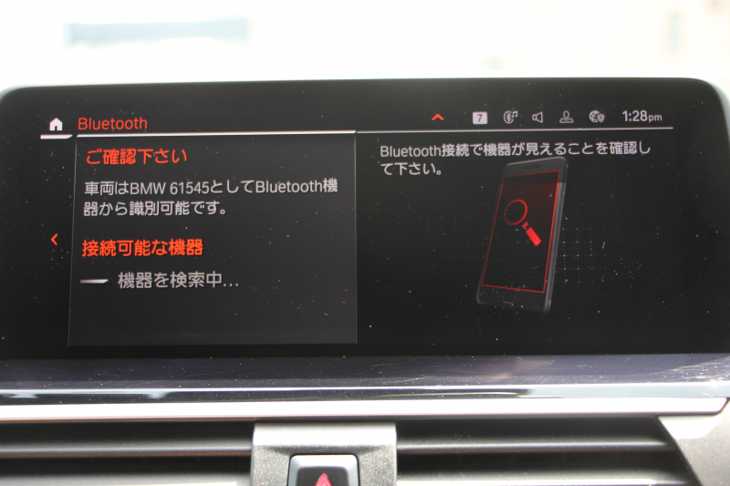 BMW X3 ﾐｯﾄﾞﾅｲﾄｴﾃﾞｨｼｮﾝ 限定車 1ｵ-ﾅ NEWｲﾝﾃﾘｱ ｺﾆｬｯｸﾚｻﾞｰ Mｼｰﾄﾍﾞﾙﾄ ﾊｰﾏﾝｶｰﾄﾞﾝｻﾗｳﾝﾄﾞ20AW ｱﾝﾋﾞｴﾝﾄﾗｲﾄ BMWﾗｲﾌﾞｺｯｸﾋﾟｯﾄ ｱｯﾌﾟﾙｶｰﾌﾟﾚｲ 新HDDﾅﾋﾞTV HUD 追従ACC ｽﾃｱｻﾎﾟｰﾄ LEDﾍｯﾄﾞﾗｲﾄ 電動ﾄﾗﾝｸ 360度ｶﾒﾗ 2年保証