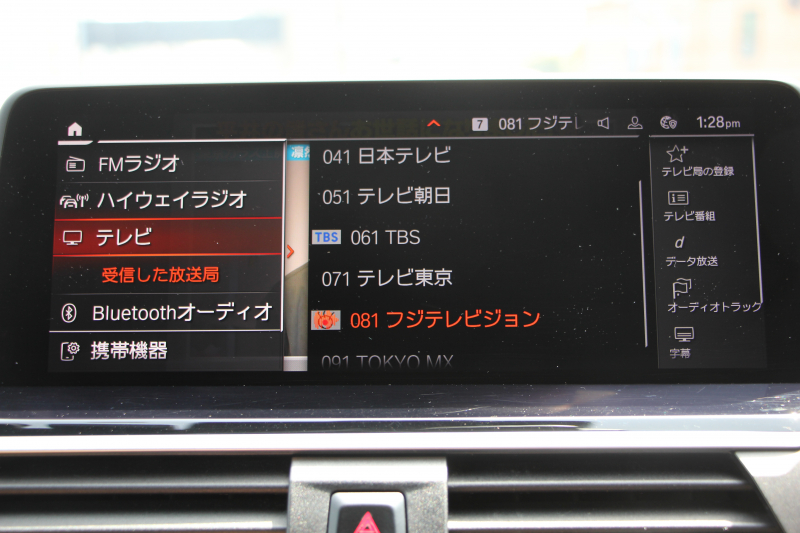 BMW X3 ﾐｯﾄﾞﾅｲﾄｴﾃﾞｨｼｮﾝ 限定車 1ｵ-ﾅ NEWｲﾝﾃﾘｱ ｺﾆｬｯｸﾚｻﾞｰ Mｼｰﾄﾍﾞﾙﾄ ﾊｰﾏﾝｶｰﾄﾞﾝｻﾗｳﾝﾄﾞ20AW ｱﾝﾋﾞｴﾝﾄﾗｲﾄ BMWﾗｲﾌﾞｺｯｸﾋﾟｯﾄ ｱｯﾌﾟﾙｶｰﾌﾟﾚｲ 新HDDﾅﾋﾞTV HUD 追従ACC ｽﾃｱｻﾎﾟｰﾄ LEDﾍｯﾄﾞﾗｲﾄ 電動ﾄﾗﾝｸ 360度ｶﾒﾗ 2年保証