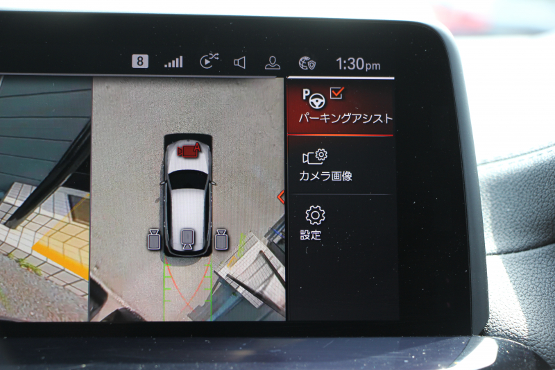 BMW X3 ﾐｯﾄﾞﾅｲﾄｴﾃﾞｨｼｮﾝ 限定車 1ｵ-ﾅ NEWｲﾝﾃﾘｱ ｺﾆｬｯｸﾚｻﾞｰ Mｼｰﾄﾍﾞﾙﾄ ﾊｰﾏﾝｶｰﾄﾞﾝｻﾗｳﾝﾄﾞ20AW ｱﾝﾋﾞｴﾝﾄﾗｲﾄ BMWﾗｲﾌﾞｺｯｸﾋﾟｯﾄ ｱｯﾌﾟﾙｶｰﾌﾟﾚｲ 新HDDﾅﾋﾞTV HUD 追従ACC ｽﾃｱｻﾎﾟｰﾄ LEDﾍｯﾄﾞﾗｲﾄ 電動ﾄﾗﾝｸ 360度ｶﾒﾗ 2年保証