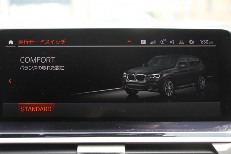 BMW X3 ﾐｯﾄﾞﾅｲﾄｴﾃﾞｨｼｮﾝ 限定車 1ｵ-ﾅ NEWｲﾝﾃﾘｱ ｺﾆｬｯｸﾚｻﾞｰ Mｼｰﾄﾍﾞﾙﾄ ﾊｰﾏﾝｶｰﾄﾞﾝｻﾗｳﾝﾄﾞ20AW ｱﾝﾋﾞｴﾝﾄﾗｲﾄ BMWﾗｲﾌﾞｺｯｸﾋﾟｯﾄ ｱｯﾌﾟﾙｶｰﾌﾟﾚｲ 新HDDﾅﾋﾞTV HUD 追従ACC ｽﾃｱｻﾎﾟｰﾄ LEDﾍｯﾄﾞﾗｲﾄ 電動ﾄﾗﾝｸ 360度ｶﾒﾗ 2年保証