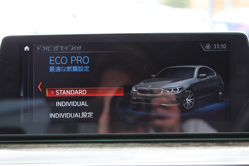 BMW 5シリーズ 540i Mｽﾎﾟｰﾂ ｲﾉﾍﾞｰｼｮﾝP 後輪駆動 1ｵ-ﾅ ｻﾝﾙｰﾌ 全席ﾋｰﾀｰ黒革 直6ﾀｰﾎﾞ340馬力 ｱﾀﾞﾌﾟﾃｨﾌﾞｻｽ ﾊｰﾏﾝｶｰﾄﾞﾝ HUD ﾃﾞｨｽﾌﾟﾚｲｷｰ ﾘﾓｰﾄﾊﾟｰｷﾝｸﾞｼﾞｪｽﾁｬｰC ﾜｲﾔﾚｽ充電 4ｿﾞｰﾝｴｱｺﾝ 追従ACC LEDﾍｯﾄﾞﾗｲﾄ ｵｰﾄﾊｲﾋﾞｰﾑ 2年保証