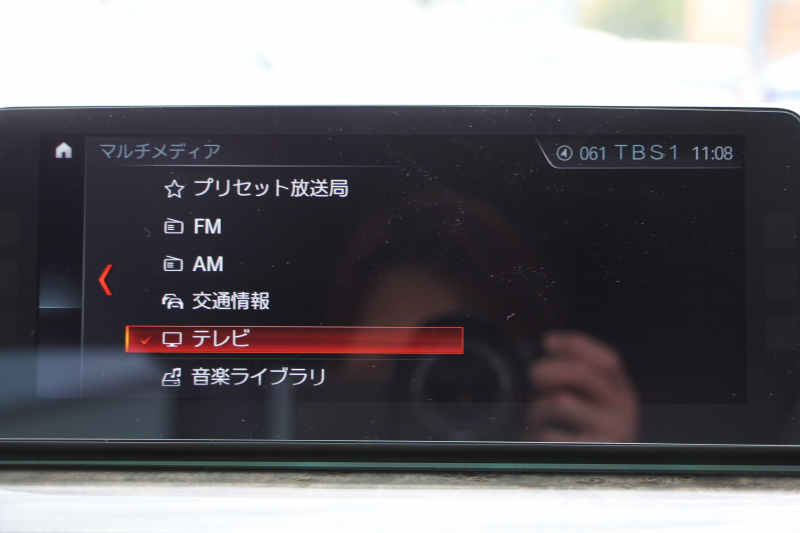 BMW 5シリーズ 540i Mｽﾎﾟｰﾂ ｲﾉﾍﾞｰｼｮﾝP 後輪駆動 1ｵ-ﾅ ｻﾝﾙｰﾌ 全席ﾋｰﾀｰ黒革 直6ﾀｰﾎﾞ340馬力 ｱﾀﾞﾌﾟﾃｨﾌﾞｻｽ ﾊｰﾏﾝｶｰﾄﾞﾝ HUD ﾃﾞｨｽﾌﾟﾚｲｷｰ ﾘﾓｰﾄﾊﾟｰｷﾝｸﾞｼﾞｪｽﾁｬｰC ﾜｲﾔﾚｽ充電 4ｿﾞｰﾝｴｱｺﾝ 追従ACC LEDﾍｯﾄﾞﾗｲﾄ ｵｰﾄﾊｲﾋﾞｰﾑ 2年保証