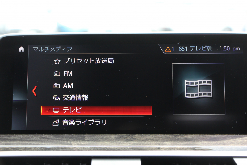 BMW X3 Xdrive20d Mｽﾎﾟｰﾂ ﾊｲﾗｲﾝ 1ｵ-ﾅ 全席ﾋｰﾀｰ黒革 ﾗﾝﾊﾞｰｻﾎﾟｰﾄ HUD LEDﾍｯﾄﾞﾗｲﾄ ｵｰﾄﾊｲﾋﾞｰﾑ ﾀｯﾁﾊﾟﾈﾙ対応HDDﾅﾋﾞTV ﾜｲﾔﾚｽ充電 Pｱｼｽﾄﾌﾟﾗｽ 360度ｶﾒﾗ ｽﾃｱﾘﾝｸﾞｻﾎﾟｰﾄ 追従ACC 電動ﾄﾗﾝｸ ﾊﾟﾄﾞﾙｼﾌﾄ 2年保証