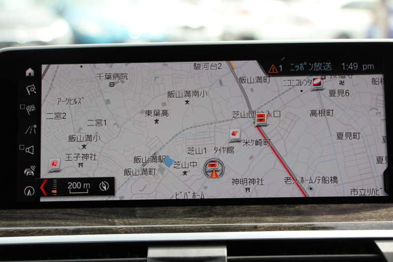 BMW X3 Xdrive20d Mｽﾎﾟｰﾂ ﾊｲﾗｲﾝ 1ｵ-ﾅ 全席ﾋｰﾀｰ黒革 ﾗﾝﾊﾞｰｻﾎﾟｰﾄ HUD LEDﾍｯﾄﾞﾗｲﾄ ｵｰﾄﾊｲﾋﾞｰﾑ ﾀｯﾁﾊﾟﾈﾙ対応HDDﾅﾋﾞTV ﾜｲﾔﾚｽ充電 Pｱｼｽﾄﾌﾟﾗｽ 360度ｶﾒﾗ ｽﾃｱﾘﾝｸﾞｻﾎﾟｰﾄ 追従ACC 電動ﾄﾗﾝｸ ﾊﾟﾄﾞﾙｼﾌﾄ 2年保証