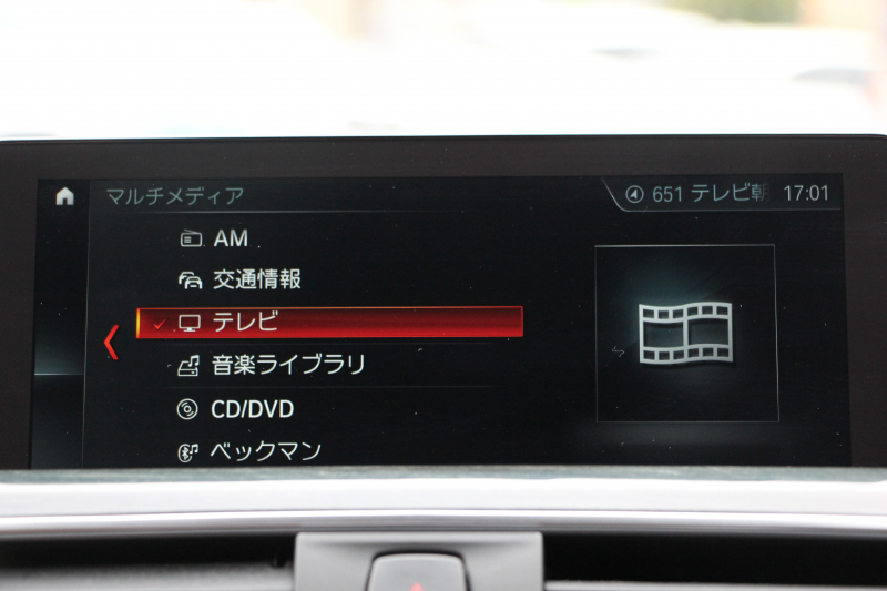 BMW 4シリーズ 420i ｸﾞﾗﾝｸｰﾍﾟMｽﾎﾟｰﾂ 最終ﾓﾃﾞﾙ 1ｵｰﾅ ｺﾆｬｯｸﾚｻﾞｰ  LEDﾍｯﾄﾞﾗｲﾄ 最終専用LEDｽﾓｰｸﾃｰﾙ&ｴｱﾛﾘｱﾃﾞｨﾌｭｰｻﾞｰ NEWﾙｰﾑﾐﾗｰ ﾀｯﾁ画面HDDﾅﾋﾞﾌﾙｾｸﾞTV 追従ACC ﾚｰﾝC警告 電動ﾄﾗﾝｸ 衝突軽減ﾌﾞﾚｰｷ 車線逸脱&歩行者警告 2年保証