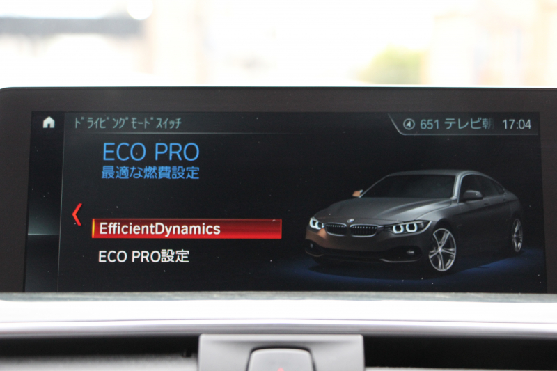 BMW 4シリーズ 420i ｸﾞﾗﾝｸｰﾍﾟMｽﾎﾟｰﾂ 最終ﾓﾃﾞﾙ 1ｵｰﾅ ｺﾆｬｯｸﾚｻﾞｰ  LEDﾍｯﾄﾞﾗｲﾄ 最終専用LEDｽﾓｰｸﾃｰﾙ&ｴｱﾛﾘｱﾃﾞｨﾌｭｰｻﾞｰ NEWﾙｰﾑﾐﾗｰ ﾀｯﾁ画面HDDﾅﾋﾞﾌﾙｾｸﾞTV 追従ACC ﾚｰﾝC警告 電動ﾄﾗﾝｸ 衝突軽減ﾌﾞﾚｰｷ 車線逸脱&歩行者警告 2年保証