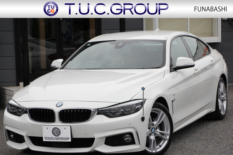 BMW 4シリーズ 420i ｸﾞﾗﾝｸｰﾍﾟMｽﾎﾟｰﾂ 最終ﾓﾃﾞﾙ 1ｵｰﾅ ｺﾆｬｯｸﾚｻﾞｰ  LEDﾍｯﾄﾞﾗｲﾄ 最終専用LEDｽﾓｰｸﾃｰﾙ&ｴｱﾛﾘｱﾃﾞｨﾌｭｰｻﾞｰ NEWﾙｰﾑﾐﾗｰ ﾀｯﾁ画面HDDﾅﾋﾞﾌﾙｾｸﾞTV 追従ACC ﾚｰﾝC警告 電動ﾄﾗﾝｸ 衝突軽減ﾌﾞﾚｰｷ 車線逸脱&歩行者警告 2年保証