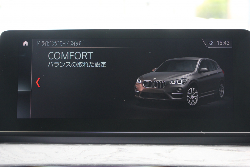 BMW X1 Xdrive18d Xﾗｲﾝ ﾊｲﾗｲﾝ&ｺﾝﾌｫｰﾄP 1ｵ-ﾅ LCI後期 ﾌｪｲｽﾘﾌﾄ後 真珠色 ﾋｰﾀｰ付ﾓｶﾚｻﾞｰ 追従ACC 電動ｼｰﾄ LEDﾍｯﾄﾞﾗｲﾄ 電動ﾄﾗﾝｸ ﾀｯﾁ画面ﾅﾋﾞ衝突軽減ﾌﾞﾚｰｷ 車線逸脱警告 歩行者警告 18AW ｳｯﾄﾞﾊﾟﾈﾙ 2年保証