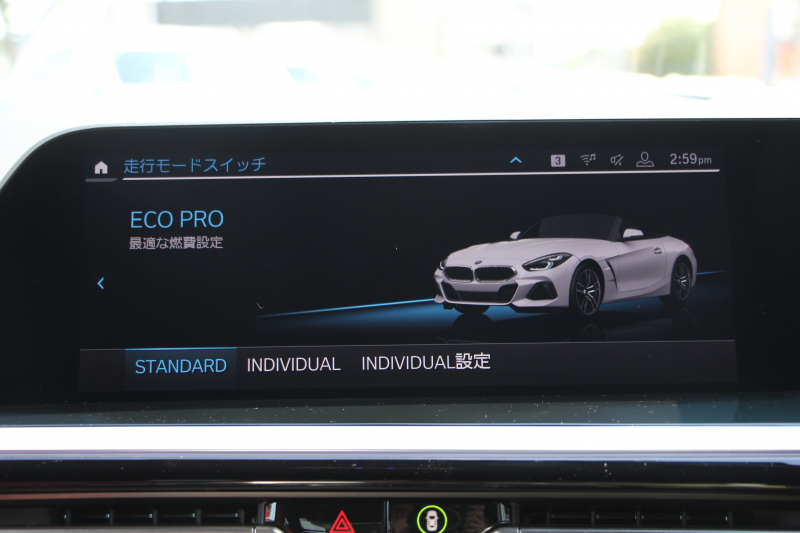 BMW Z4 Sdrive20i Mｽﾎﾟｰﾂ ﾌｧｽﾄﾄﾗｯｸP 受注生産OPﾚｯﾄﾞﾚｻﾞｰ Mｽﾎﾟｰﾂｼｰﾄ 可変Mｻｽ Mｽﾎﾟｰﾂﾌﾞﾚｰｷ 19AW ﾜｲﾔﾚｽ充電 LEDﾍｯﾄﾞﾗｲﾄ 追従ACC BMWﾗｲﾌﾞｺｯｸﾋﾟｯﾄ ﾀｯﾁ画面HDDﾅﾋﾞｱﾝﾋﾞｴﾝﾄﾗｲﾄ HiFiｽﾋﾟｰｶｰ 後退ｱｼｽﾄ ｽﾏｰﾄｷｰ 2年保証