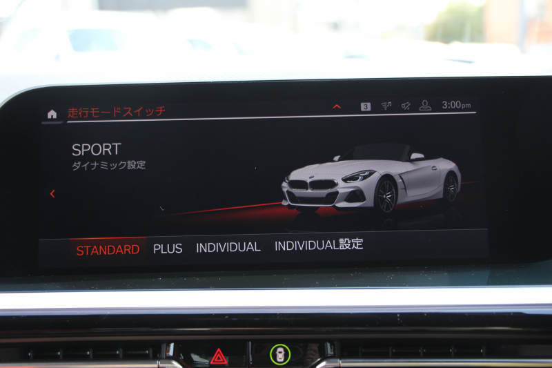 BMW Z4 Sdrive20i Mｽﾎﾟｰﾂ ﾌｧｽﾄﾄﾗｯｸP 受注生産OPﾚｯﾄﾞﾚｻﾞｰ Mｽﾎﾟｰﾂｼｰﾄ 可変Mｻｽ Mｽﾎﾟｰﾂﾌﾞﾚｰｷ 19AW ﾜｲﾔﾚｽ充電 LEDﾍｯﾄﾞﾗｲﾄ 追従ACC BMWﾗｲﾌﾞｺｯｸﾋﾟｯﾄ ﾀｯﾁ画面HDDﾅﾋﾞｱﾝﾋﾞｴﾝﾄﾗｲﾄ HiFiｽﾋﾟｰｶｰ 後退ｱｼｽﾄ ｽﾏｰﾄｷｰ 2年保証