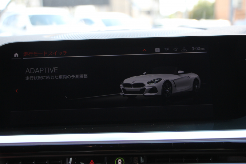 BMW Z4 Sdrive20i Mｽﾎﾟｰﾂ ﾌｧｽﾄﾄﾗｯｸP 受注生産OPﾚｯﾄﾞﾚｻﾞｰ Mｽﾎﾟｰﾂｼｰﾄ 可変Mｻｽ Mｽﾎﾟｰﾂﾌﾞﾚｰｷ 19AW ﾜｲﾔﾚｽ充電 LEDﾍｯﾄﾞﾗｲﾄ 追従ACC BMWﾗｲﾌﾞｺｯｸﾋﾟｯﾄ ﾀｯﾁ画面HDDﾅﾋﾞｱﾝﾋﾞｴﾝﾄﾗｲﾄ HiFiｽﾋﾟｰｶｰ 後退ｱｼｽﾄ ｽﾏｰﾄｷｰ 2年保証