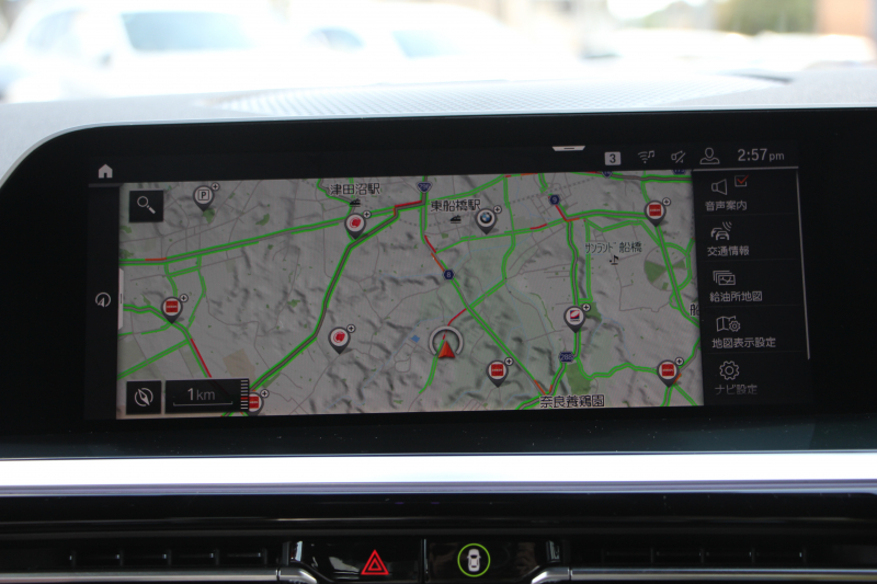 BMW Z4 Sdrive20i Mｽﾎﾟｰﾂ ﾌｧｽﾄﾄﾗｯｸP 受注生産OPﾚｯﾄﾞﾚｻﾞｰ Mｽﾎﾟｰﾂｼｰﾄ 可変Mｻｽ Mｽﾎﾟｰﾂﾌﾞﾚｰｷ 19AW ﾜｲﾔﾚｽ充電 LEDﾍｯﾄﾞﾗｲﾄ 追従ACC BMWﾗｲﾌﾞｺｯｸﾋﾟｯﾄ ﾀｯﾁ画面HDDﾅﾋﾞｱﾝﾋﾞｴﾝﾄﾗｲﾄ HiFiｽﾋﾟｰｶｰ 後退ｱｼｽﾄ ｽﾏｰﾄｷｰ 2年保証