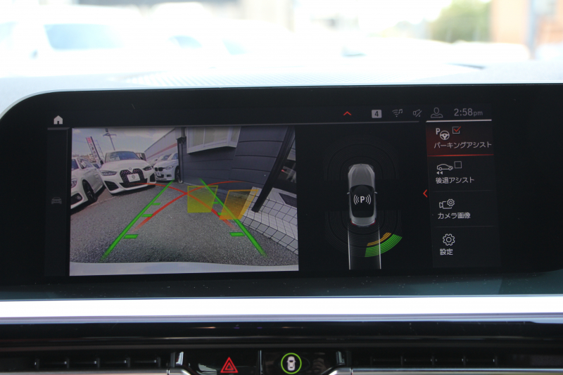 BMW Z4 Sdrive20i Mｽﾎﾟｰﾂ ﾌｧｽﾄﾄﾗｯｸP 受注生産OPﾚｯﾄﾞﾚｻﾞｰ Mｽﾎﾟｰﾂｼｰﾄ 可変Mｻｽ Mｽﾎﾟｰﾂﾌﾞﾚｰｷ 19AW ﾜｲﾔﾚｽ充電 LEDﾍｯﾄﾞﾗｲﾄ 追従ACC BMWﾗｲﾌﾞｺｯｸﾋﾟｯﾄ ﾀｯﾁ画面HDDﾅﾋﾞｱﾝﾋﾞｴﾝﾄﾗｲﾄ HiFiｽﾋﾟｰｶｰ 後退ｱｼｽﾄ ｽﾏｰﾄｷｰ 2年保証