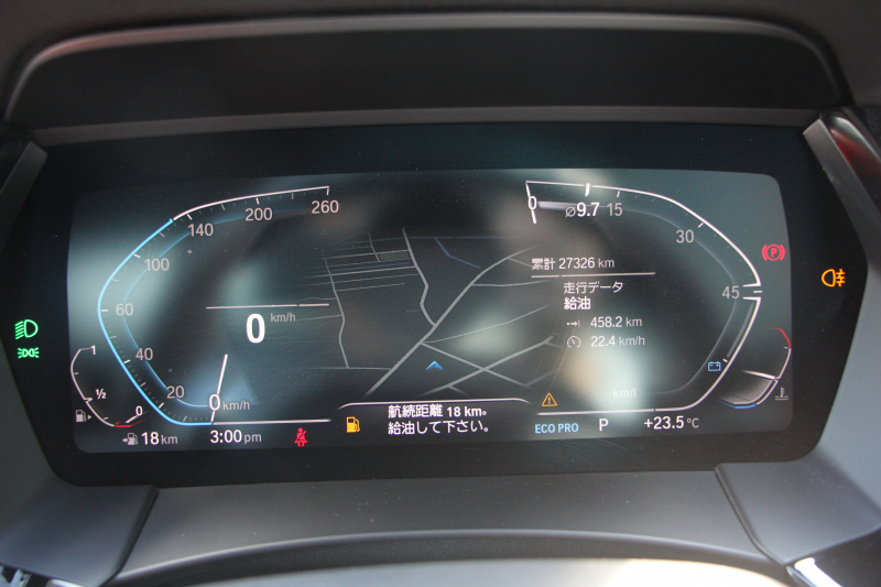 BMW Z4 Sdrive20i Mｽﾎﾟｰﾂ ﾌｧｽﾄﾄﾗｯｸP 受注生産OPﾚｯﾄﾞﾚｻﾞｰ Mｽﾎﾟｰﾂｼｰﾄ 可変Mｻｽ Mｽﾎﾟｰﾂﾌﾞﾚｰｷ 19AW ﾜｲﾔﾚｽ充電 LEDﾍｯﾄﾞﾗｲﾄ 追従ACC BMWﾗｲﾌﾞｺｯｸﾋﾟｯﾄ ﾀｯﾁ画面HDDﾅﾋﾞｱﾝﾋﾞｴﾝﾄﾗｲﾄ HiFiｽﾋﾟｰｶｰ 後退ｱｼｽﾄ ｽﾏｰﾄｷｰ 2年保証