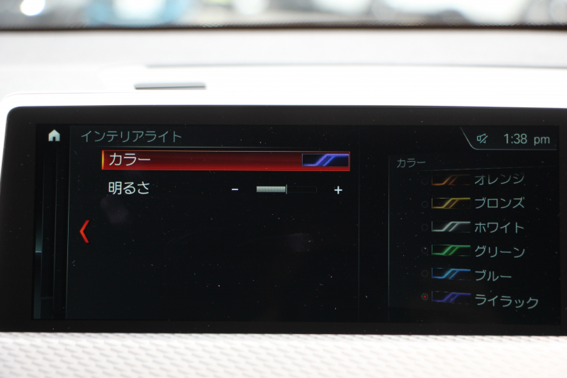 BMW X2 Xdrive20i MｽﾎﾟｰﾂX ﾃﾞﾋﾞｭｰP 4WD ﾊｲﾗｲﾝ ｺﾝﾌｫｰﾄP 追従ACC HUD ﾋｰﾀｰ黒革 電動ｼｰﾄ ｵﾌﾟｼｮﾝ20AW Mﾘｱｽﾎﾟｲﾗｰ ﾀｯﾁ画面HDDﾅﾋﾞBｶﾒﾗ Pｱｼｽﾄ CD&DVD再生可能 Bluetooth接続 電動ﾄﾗﾝｸ LEDﾍｯﾄﾞﾗｲﾄ ｽﾏｰﾄｷｰ 8速AT 2年保証