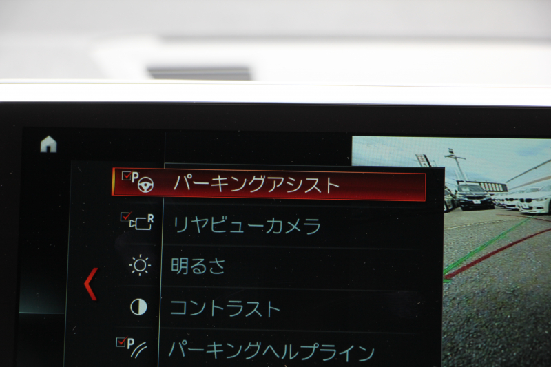 BMW X2 Xdrive20i MｽﾎﾟｰﾂX ﾃﾞﾋﾞｭｰP 4WD ﾊｲﾗｲﾝ ｺﾝﾌｫｰﾄP 追従ACC HUD ﾋｰﾀｰ黒革 電動ｼｰﾄ ｵﾌﾟｼｮﾝ20AW Mﾘｱｽﾎﾟｲﾗｰ ﾀｯﾁ画面HDDﾅﾋﾞBｶﾒﾗ Pｱｼｽﾄ CD&DVD再生可能 Bluetooth接続 電動ﾄﾗﾝｸ LEDﾍｯﾄﾞﾗｲﾄ ｽﾏｰﾄｷｰ 8速AT 2年保証