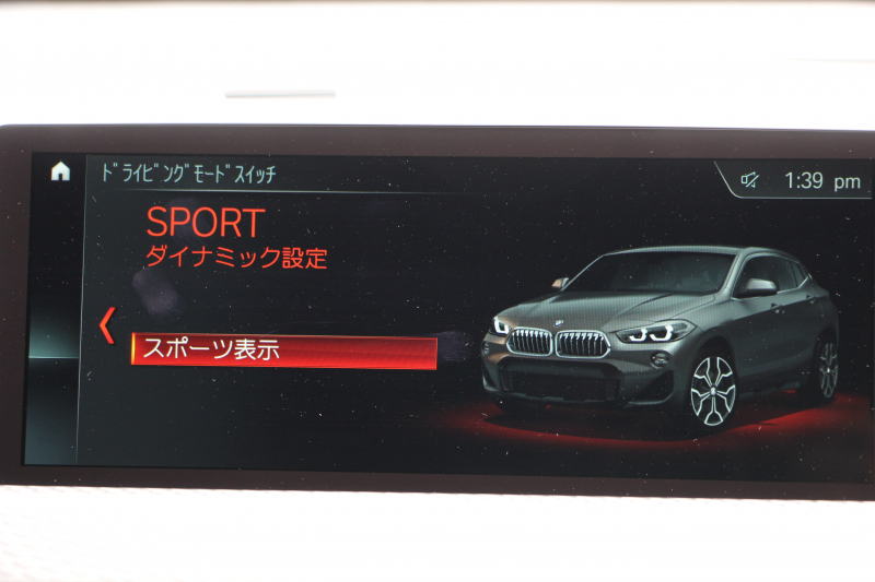 BMW X2 Xdrive20i MｽﾎﾟｰﾂX ﾃﾞﾋﾞｭｰP 4WD ﾊｲﾗｲﾝ ｺﾝﾌｫｰﾄP 追従ACC HUD ﾋｰﾀｰ黒革 電動ｼｰﾄ ｵﾌﾟｼｮﾝ20AW Mﾘｱｽﾎﾟｲﾗｰ ﾀｯﾁ画面HDDﾅﾋﾞBｶﾒﾗ Pｱｼｽﾄ CD&DVD再生可能 Bluetooth接続 電動ﾄﾗﾝｸ LEDﾍｯﾄﾞﾗｲﾄ ｽﾏｰﾄｷｰ 8速AT 2年保証