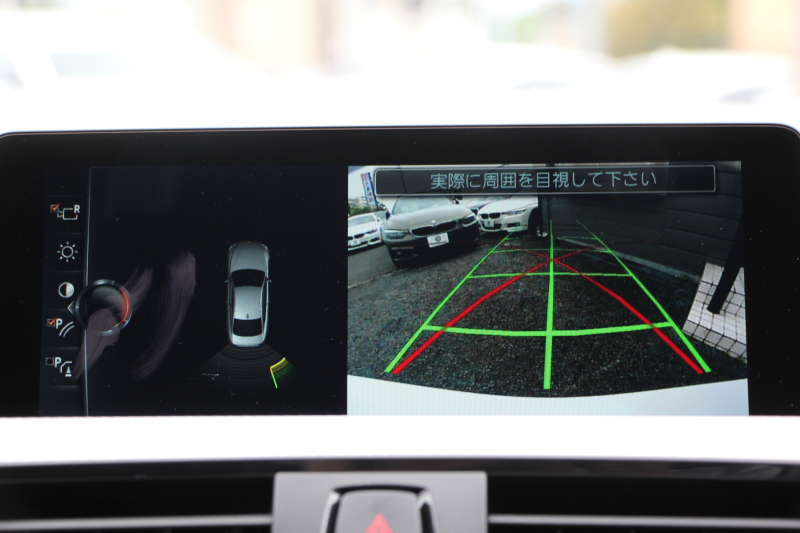 BMW 4シリーズ 420i ｸｰﾍﾟMｽﾎﾟｰﾂ ﾌｧｽﾄﾄﾗｯｸP 後期ｴﾝｼﾞﾝ ｱﾀﾞﾌﾟﾃｨﾌﾞMｻｽ Mｽﾎﾟｰﾂﾌﾞﾚｰｷ 19AW 追従ACC ﾚｰﾝﾁｪﾝｼﾞ警告 衝突軽減ﾌﾞﾚｰｷ 車線逸脱警告 歩行者警告 変更後第5世代HDDﾅﾋﾞBluetooth接続 ﾊﾟﾄﾞﾙｼﾌﾄ 2年保証