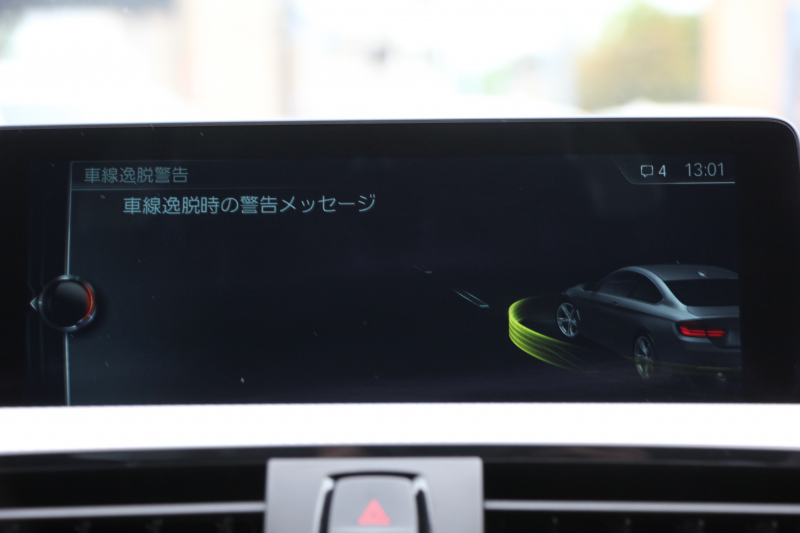 BMW 4シリーズ 420i ｸｰﾍﾟMｽﾎﾟｰﾂ ﾌｧｽﾄﾄﾗｯｸP 後期ｴﾝｼﾞﾝ ｱﾀﾞﾌﾟﾃｨﾌﾞMｻｽ Mｽﾎﾟｰﾂﾌﾞﾚｰｷ 19AW 追従ACC ﾚｰﾝﾁｪﾝｼﾞ警告 衝突軽減ﾌﾞﾚｰｷ 車線逸脱警告 歩行者警告 変更後第5世代HDDﾅﾋﾞBluetooth接続 ﾊﾟﾄﾞﾙｼﾌﾄ 2年保証