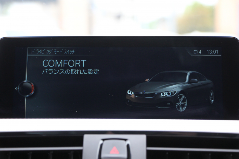 BMW 4シリーズ 420i ｸｰﾍﾟMｽﾎﾟｰﾂ ﾌｧｽﾄﾄﾗｯｸP 後期ｴﾝｼﾞﾝ ｱﾀﾞﾌﾟﾃｨﾌﾞMｻｽ Mｽﾎﾟｰﾂﾌﾞﾚｰｷ 19AW 追従ACC ﾚｰﾝﾁｪﾝｼﾞ警告 衝突軽減ﾌﾞﾚｰｷ 車線逸脱警告 歩行者警告 変更後第5世代HDDﾅﾋﾞBluetooth接続 ﾊﾟﾄﾞﾙｼﾌﾄ 2年保証