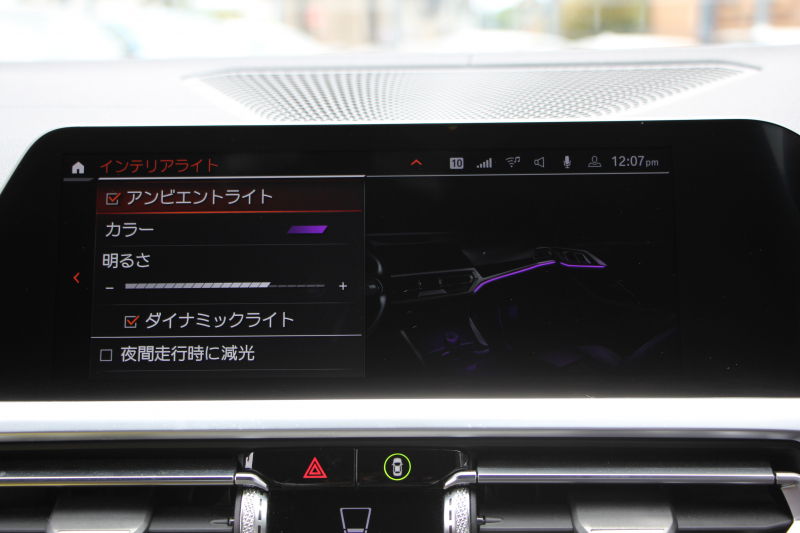 BMW 4シリーズ M440i Xdrive ｸｰﾍﾟ ｲﾉﾍﾞｰｼｮﾝP 4WD 直6ﾀｰﾎﾞ387馬力 ﾋｰﾀｰ付ﾓｶﾚｻﾞｰ ﾍﾞﾝﾁﾚｰｼｮﾝ  ﾚｰｻﾞｰﾗｲﾄ ﾊｰﾏﾝｶｰﾄﾞﾝ 可変Mｻｽ 専用ﾌﾞﾚｰｷ&ﾃﾞﾌ BMWﾗｲﾌﾞｺｯｸﾋﾟｯﾄ ｱｯﾌﾟﾙｶｰﾌﾟﾚｲ対応HDDﾅﾋﾞTV 置くだけ充電器 360度ｶﾒﾗ Dｱｼｽﾄﾌﾟﾛ HUD 真珠 2年保証