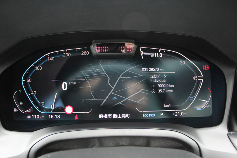 BMW 4シリーズ 420i ｸｰﾍﾟMｽﾎﾟｰﾂ  新車保証8年5月迄 50thｴﾝﾌﾞﾚﾑ ﾋｰﾀｰ黒革 ﾌﾞﾗｯｸﾎｲｰﾙ&ﾘｯﾌﾟｽﾎﾟｲﾗｰ&ﾌﾞﾗｯｸｸﾞﾘﾙ LEDﾍｯﾄﾞﾗｲﾄ ｵｰﾄﾊｲﾋﾞｰﾑ 電動ﾄﾗﾝｸ ﾜｲﾔﾚｽ充電 ｱｯﾌﾟﾙｶｰﾌﾟﾚｲ BMWﾗｲﾌﾞｺｯｸﾋﾟｯﾄ Pｱｼｽﾄ ｱﾝﾋﾞｴﾝﾄﾗｲﾄ 追従ACC 2年保証