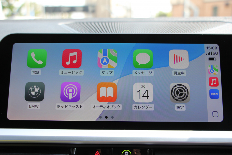 BMW 3シリーズ 330e Mｽﾎﾟｰﾂ ﾊｲﾗｲﾝ ｲﾉﾍﾞｰｼｮﾝ&ｺﾝﾌｫｰﾄP PHEV ﾋｰﾀｰ黒革 ﾚｰｻﾞｰﾗｲﾄ ｼﾞｪｽﾁｬｰC HUD 360度ｶﾒﾗ 後退ｱｼｽﾄ 追従ACC ｽﾃｱﾘﾝｸﾞｻﾎﾟｰﾄ Applecarplay ﾗﾝﾊﾞｰｻﾎﾟｰﾄ 電動ﾄﾗﾝｸ Msportﾌﾞﾚｰｷ BMWﾗｲﾌﾞｺｯｸﾋﾟｯﾄﾞ2年保証