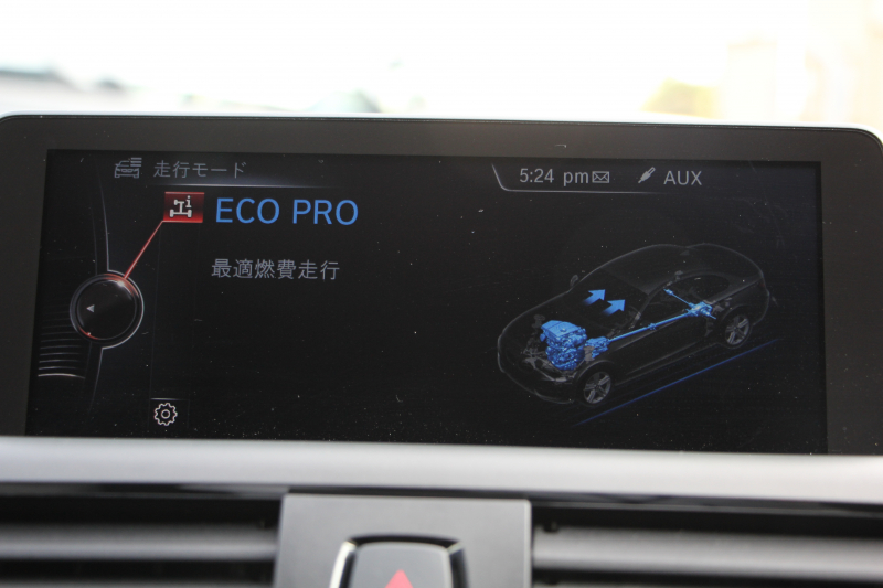 BMW 2シリーズ 220i ｸｰﾍﾟ Mｽﾎﾟｰﾂ ﾊﾟｰｷﾝｸﾞｻﾎﾟｰﾄP 衝突軽減ﾌﾞﾚｰｷ 車線逸脱警告 車線逸脱警告 ﾌﾞﾚｰｷ付ｸﾙｺﾝ ﾌﾙｾｸﾞTV iﾄﾞﾗｲﾌﾞHDDﾅﾋﾞBluetooth接続 Bｶﾒﾗ ｱﾙｶﾝﾀｰﾗ電動ｼｰﾄ 17AW Mｽﾎﾟｰﾂｴｱﾛ ﾊﾟﾄﾞﾙｼﾌﾄ 直噴ﾀｰﾎﾞ8速AT 2年保証