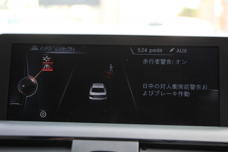 BMW 2シリーズ 220i ｸｰﾍﾟ Mｽﾎﾟｰﾂ ﾊﾟｰｷﾝｸﾞｻﾎﾟｰﾄP 衝突軽減ﾌﾞﾚｰｷ 車線逸脱警告 車線逸脱警告 ﾌﾞﾚｰｷ付ｸﾙｺﾝ ﾌﾙｾｸﾞTV iﾄﾞﾗｲﾌﾞHDDﾅﾋﾞBluetooth接続 Bｶﾒﾗ ｱﾙｶﾝﾀｰﾗ電動ｼｰﾄ 17AW Mｽﾎﾟｰﾂｴｱﾛ ﾊﾟﾄﾞﾙｼﾌﾄ 直噴ﾀｰﾎﾞ8速AT 2年保証