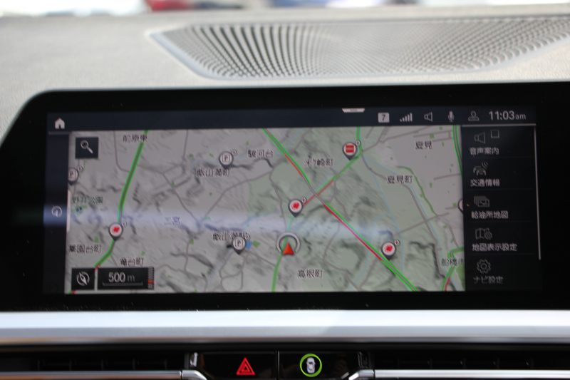 BMW 3シリーズ 320i Mｽﾎﾟｰﾂ ﾊｲﾗｲﾝ ｲﾉﾍﾞｰｼｮﾝ&ｺﾝﾌｫｰﾄP 真珠色 ｻﾝﾙｰﾌ ﾚｰｻﾞｰﾗｲﾄ HUD ｼﾞｪｽﾁｬｰｺﾝﾄﾛｰﾙ ｺﾆｬｯｸﾚｻﾞｰ ﾋｰﾀｰ&ﾗﾝﾊﾞｰ 追従ACC ｽﾃｱｻﾎﾟｰﾄ BMWﾗｲﾌﾞｺｯｸﾋﾟｯﾄ ｱｯﾌﾟﾙｶｰﾌﾟﾚｲ HDDﾅﾋﾞPｱｼｽﾄ ｵｰﾄﾊｲﾋﾞｰﾑ 電動ﾄﾗﾝｸ 2年保証