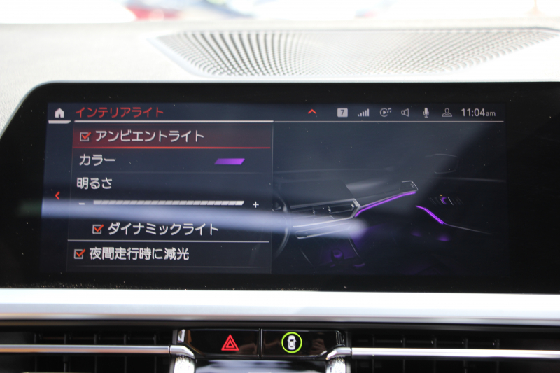 BMW 3シリーズ 320i Mｽﾎﾟｰﾂ ﾊｲﾗｲﾝ ｲﾉﾍﾞｰｼｮﾝ&ｺﾝﾌｫｰﾄP 真珠色 ｻﾝﾙｰﾌ ﾚｰｻﾞｰﾗｲﾄ HUD ｼﾞｪｽﾁｬｰｺﾝﾄﾛｰﾙ ｺﾆｬｯｸﾚｻﾞｰ ﾋｰﾀｰ&ﾗﾝﾊﾞｰ 追従ACC ｽﾃｱｻﾎﾟｰﾄ BMWﾗｲﾌﾞｺｯｸﾋﾟｯﾄ ｱｯﾌﾟﾙｶｰﾌﾟﾚｲ HDDﾅﾋﾞPｱｼｽﾄ ｵｰﾄﾊｲﾋﾞｰﾑ 電動ﾄﾗﾝｸ 2年保証