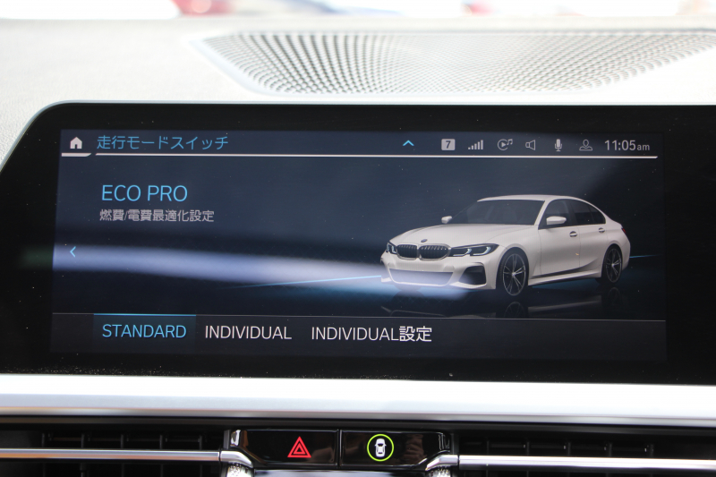 BMW 3シリーズ 320i Mｽﾎﾟｰﾂ ﾊｲﾗｲﾝ ｲﾉﾍﾞｰｼｮﾝ&ｺﾝﾌｫｰﾄP 真珠色 ｻﾝﾙｰﾌ ﾚｰｻﾞｰﾗｲﾄ HUD ｼﾞｪｽﾁｬｰｺﾝﾄﾛｰﾙ ｺﾆｬｯｸﾚｻﾞｰ ﾋｰﾀｰ&ﾗﾝﾊﾞｰ 追従ACC ｽﾃｱｻﾎﾟｰﾄ BMWﾗｲﾌﾞｺｯｸﾋﾟｯﾄ ｱｯﾌﾟﾙｶｰﾌﾟﾚｲ HDDﾅﾋﾞPｱｼｽﾄ ｵｰﾄﾊｲﾋﾞｰﾑ 電動ﾄﾗﾝｸ 2年保証