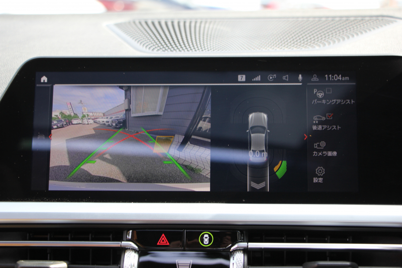 BMW 3シリーズ 320i Mｽﾎﾟｰﾂ ﾊｲﾗｲﾝ ｲﾉﾍﾞｰｼｮﾝ&ｺﾝﾌｫｰﾄP 真珠色 ｻﾝﾙｰﾌ ﾚｰｻﾞｰﾗｲﾄ HUD ｼﾞｪｽﾁｬｰｺﾝﾄﾛｰﾙ ｺﾆｬｯｸﾚｻﾞｰ ﾋｰﾀｰ&ﾗﾝﾊﾞｰ 追従ACC ｽﾃｱｻﾎﾟｰﾄ BMWﾗｲﾌﾞｺｯｸﾋﾟｯﾄ ｱｯﾌﾟﾙｶｰﾌﾟﾚｲ HDDﾅﾋﾞPｱｼｽﾄ ｵｰﾄﾊｲﾋﾞｰﾑ 電動ﾄﾗﾝｸ 2年保証