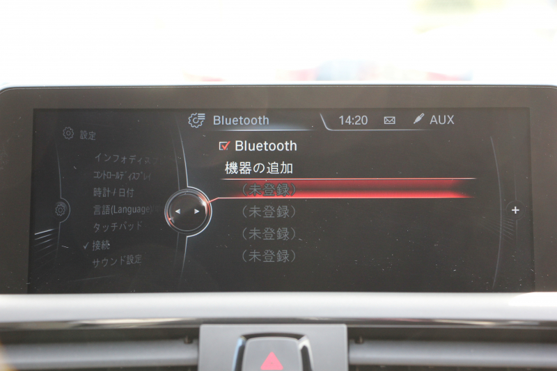 BMW 1シリーズ M135i 直6ﾀｰﾎﾞ320馬力 衝突軽減ﾌﾞﾚｰｷ 車線逸脱警告 歩行者警告 ｸﾙｺﾝ ﾌﾙｾｸﾞTV Bｶﾒﾗ ｱﾀﾞﾌﾟﾃｨﾌﾞMｻｽ ﾀｯﾁﾊﾟｯﾄﾞ対応HDDﾅﾋﾞ専用ｴｱﾛ 18AW&ﾌﾞﾚｰｷ 左右独立ｵｰﾄｴｱｺﾝ ﾊﾟﾄﾞﾙｼﾌﾄ 2年保証