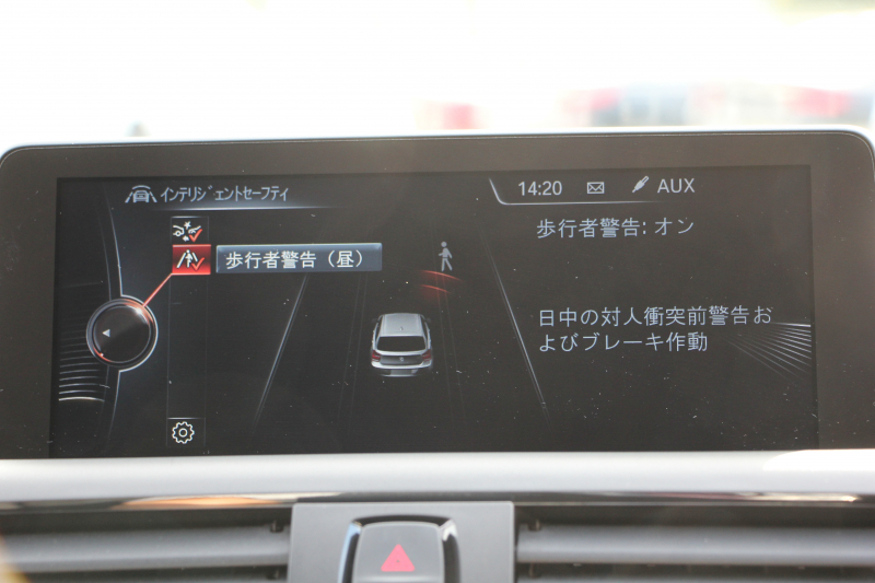 BMW 1シリーズ M135i 直6ﾀｰﾎﾞ320馬力 衝突軽減ﾌﾞﾚｰｷ 車線逸脱警告 歩行者警告 ｸﾙｺﾝ ﾌﾙｾｸﾞTV Bｶﾒﾗ ｱﾀﾞﾌﾟﾃｨﾌﾞMｻｽ ﾀｯﾁﾊﾟｯﾄﾞ対応HDDﾅﾋﾞ専用ｴｱﾛ 18AW&ﾌﾞﾚｰｷ 左右独立ｵｰﾄｴｱｺﾝ ﾊﾟﾄﾞﾙｼﾌﾄ 2年保証