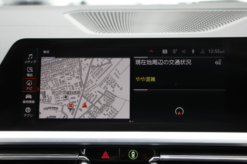 BMW 3シリーズ 320d Xdrive Mｽﾎﾟｰﾂ ﾃﾞﾋﾞｭｰP ｺﾝﾌｫｰﾄP 4WD ﾋｰﾀｰ黒革 ﾌﾞﾙｰｽﾃｯﾁ 19AW LEDﾍｯﾄﾞﾗｲﾄ ｵｰﾄﾊｲﾋﾞｰﾑ 追従ACC ｽﾃｱﾘﾝｸﾞｻﾎﾟｰﾄ ｱｯﾌﾟﾙｶｰﾌﾟﾚｲ Pｱｼｽﾄ ﾀｯﾁ画面HDDﾅﾋﾞ電動ﾄﾗﾝｸ ｽﾏｰﾄOP/CL Hifiｽﾋﾟｰｶｰ 2年保証