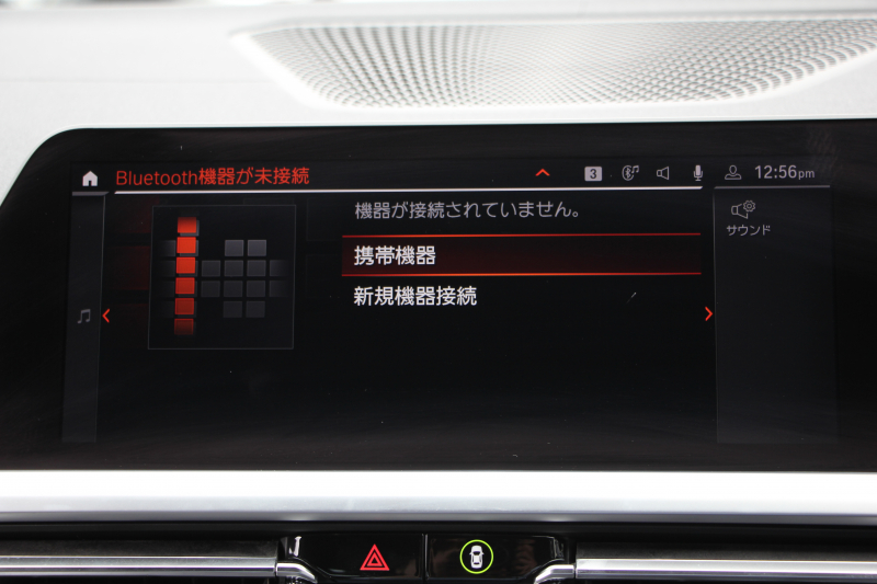 BMW 3シリーズ 320d Xdrive Mｽﾎﾟｰﾂ ﾃﾞﾋﾞｭｰP ｺﾝﾌｫｰﾄP 4WD ﾋｰﾀｰ黒革 ﾌﾞﾙｰｽﾃｯﾁ 19AW LEDﾍｯﾄﾞﾗｲﾄ ｵｰﾄﾊｲﾋﾞｰﾑ 追従ACC ｽﾃｱﾘﾝｸﾞｻﾎﾟｰﾄ ｱｯﾌﾟﾙｶｰﾌﾟﾚｲ Pｱｼｽﾄ ﾀｯﾁ画面HDDﾅﾋﾞ電動ﾄﾗﾝｸ ｽﾏｰﾄOP/CL Hifiｽﾋﾟｰｶｰ 2年保証