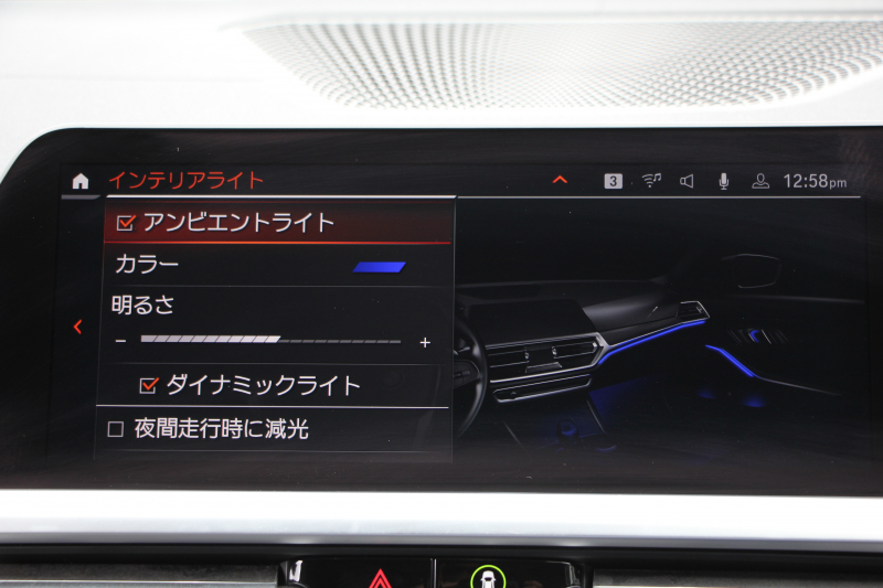 BMW 3シリーズ 320d Xdrive Mｽﾎﾟｰﾂ ﾃﾞﾋﾞｭｰP ｺﾝﾌｫｰﾄP 4WD ﾋｰﾀｰ黒革 ﾌﾞﾙｰｽﾃｯﾁ 19AW LEDﾍｯﾄﾞﾗｲﾄ ｵｰﾄﾊｲﾋﾞｰﾑ 追従ACC ｽﾃｱﾘﾝｸﾞｻﾎﾟｰﾄ ｱｯﾌﾟﾙｶｰﾌﾟﾚｲ Pｱｼｽﾄ ﾀｯﾁ画面HDDﾅﾋﾞ電動ﾄﾗﾝｸ ｽﾏｰﾄOP/CL Hifiｽﾋﾟｰｶｰ 2年保証