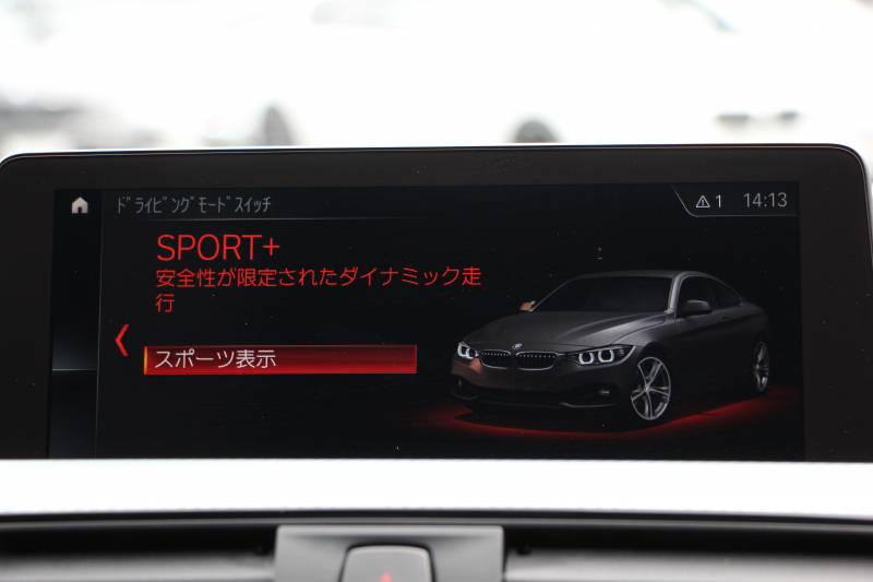 BMW 4シリーズ 420i ｸｰﾍﾟMｽﾎﾟｰﾂ 後期 追従ACC ﾚｰﾝﾁｪﾝｼﾞ警告 LEDﾍｯﾄﾞﾗｲﾄ&ﾃｰﾙ ｼｰﾄﾋｰﾀｰ ﾀｯﾁ画面HDDﾅﾋﾞﾌﾙｾｸﾞTV 液晶ﾒｰﾀｰ 衝突軽減ﾌﾞﾚｰｷ 車線逸脱警告 歩行者警告 Bｶﾒﾗ Bluetooth接続 ﾊﾟﾄﾞﾙｼﾌﾄ ｽﾏｰﾄｷｰ 2年保証
