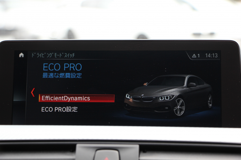 BMW 4シリーズ 420i ｸｰﾍﾟMｽﾎﾟｰﾂ 後期 追従ACC ﾚｰﾝﾁｪﾝｼﾞ警告 LEDﾍｯﾄﾞﾗｲﾄ&ﾃｰﾙ ｼｰﾄﾋｰﾀｰ ﾀｯﾁ画面HDDﾅﾋﾞﾌﾙｾｸﾞTV 液晶ﾒｰﾀｰ 衝突軽減ﾌﾞﾚｰｷ 車線逸脱警告 歩行者警告 Bｶﾒﾗ Bluetooth接続 ﾊﾟﾄﾞﾙｼﾌﾄ ｽﾏｰﾄｷｰ 2年保証
