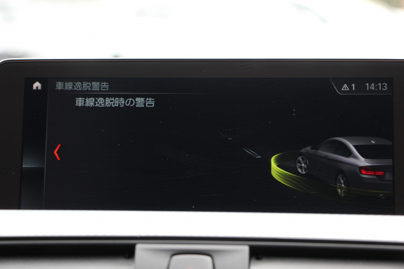 BMW 4シリーズ 420i ｸｰﾍﾟMｽﾎﾟｰﾂ 後期 追従ACC ﾚｰﾝﾁｪﾝｼﾞ警告 LEDﾍｯﾄﾞﾗｲﾄ&ﾃｰﾙ ｼｰﾄﾋｰﾀｰ ﾀｯﾁ画面HDDﾅﾋﾞﾌﾙｾｸﾞTV 液晶ﾒｰﾀｰ 衝突軽減ﾌﾞﾚｰｷ 車線逸脱警告 歩行者警告 Bｶﾒﾗ Bluetooth接続 ﾊﾟﾄﾞﾙｼﾌﾄ ｽﾏｰﾄｷｰ 2年保証