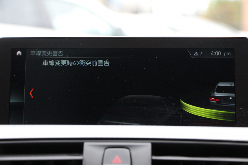 BMW 4シリーズ 420i ｸｰﾍﾟMｽﾎﾟｰﾂ 1ｵｰﾅ 最終ﾓﾃﾞﾙ 専用LEDｽﾓｰｸﾃｰﾙ&ｴｱﾛﾘｱﾃﾞｨﾌｭｰｻﾞｰ NEWﾙｰﾑﾐﾗｰ 追従ACC ﾚｰﾝC警告 LEDﾍｯﾄﾞﾗｲﾄ&ﾃｰﾙ ｼｰﾄﾋｰﾀｰ ﾀｯﾁ画面HDDﾅﾋﾞTV 液晶ﾒｰﾀｰ 衝突軽減ﾌﾞﾚｰｷ 車線逸脱警告 歩行者警告 Bｶﾒﾗ Bluetooth接続 ﾊﾟﾄﾞﾙｼﾌﾄ 2年保証