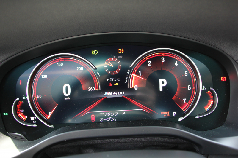 BMW X4 M40i ﾊﾟﾉﾗﾏｻﾝﾙｰﾌ ﾊｰﾏﾝｶｰﾄﾞﾝｻｳﾝﾄﾞﾍﾞﾝﾁﾚｰｼｮﾝ 360馬力 直6ﾀｰﾎﾞ全席ﾋｰﾀｰ黒革 ｱﾀﾞﾌﾟﾃｨﾌﾞMｻｽ ｱｲﾊﾞｯﾊﾛｰﾀﾞｳﾝ Mspﾌﾞﾚｰｷ 液晶ﾒｰﾀｰ 360度ｶﾒﾗ ﾀｯﾁ画面HDDﾅﾋﾞTV LEDﾍｯﾄﾞﾗｲﾄ ｵｰﾄﾊｲﾋﾞｰﾑ 電動ﾄﾗﾝｸ 専用21AW&ﾃﾞﾌ 2年保証