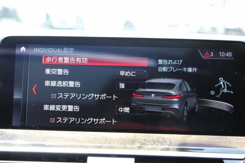 BMW X4 M40i ﾊﾟﾉﾗﾏｻﾝﾙｰﾌ ﾊｰﾏﾝｶｰﾄﾞﾝｻｳﾝﾄﾞﾍﾞﾝﾁﾚｰｼｮﾝ 360馬力 直6ﾀｰﾎﾞ全席ﾋｰﾀｰ黒革 ｱﾀﾞﾌﾟﾃｨﾌﾞMｻｽ ｱｲﾊﾞｯﾊﾛｰﾀﾞｳﾝ Mspﾌﾞﾚｰｷ 液晶ﾒｰﾀｰ 360度ｶﾒﾗ ﾀｯﾁ画面HDDﾅﾋﾞTV LEDﾍｯﾄﾞﾗｲﾄ ｵｰﾄﾊｲﾋﾞｰﾑ 電動ﾄﾗﾝｸ 専用21AW&ﾃﾞﾌ 2年保証