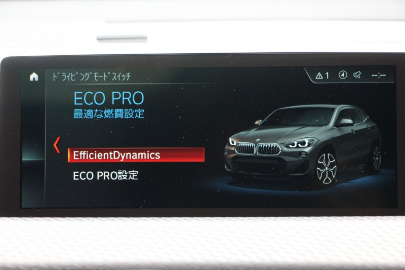 BMW X2 Xdrive20i MｽﾎﾟｰﾂX ﾃﾞﾋﾞｭｰ&ｾﾚｸﾄP ﾊｲﾗｲﾝ 4WD ﾊﾟﾉﾗﾏｻﾝﾙｰﾌ ｺﾝﾌｫｰﾄP 追従ACC HUD ﾋｰﾀｰ黒革 電動ｼｰﾄ ｵﾌﾟｼｮﾝ20AW Mﾘｱｽﾎﾟｲﾗｰ ﾀｯﾁ画面HDDﾅﾋﾞBｶﾒﾗ Pｱｼｽﾄ CD&DVD再生可能 Bluetooth接続 電動ﾄﾗﾝｸ LEDﾍｯﾄﾞﾗｲﾄ ｽﾏｰﾄｷｰ 8速AT 2年保証