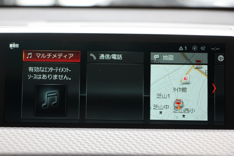 BMW X2 Xdrive20i MｽﾎﾟｰﾂX ﾃﾞﾋﾞｭｰ&ｾﾚｸﾄP ﾊｲﾗｲﾝ 4WD ﾊﾟﾉﾗﾏｻﾝﾙｰﾌ ｺﾝﾌｫｰﾄP 追従ACC HUD ﾋｰﾀｰ黒革 電動ｼｰﾄ ｵﾌﾟｼｮﾝ20AW Mﾘｱｽﾎﾟｲﾗｰ ﾀｯﾁ画面HDDﾅﾋﾞBｶﾒﾗ Pｱｼｽﾄ CD&DVD再生可能 Bluetooth接続 電動ﾄﾗﾝｸ LEDﾍｯﾄﾞﾗｲﾄ ｽﾏｰﾄｷｰ 8速AT 2年保証