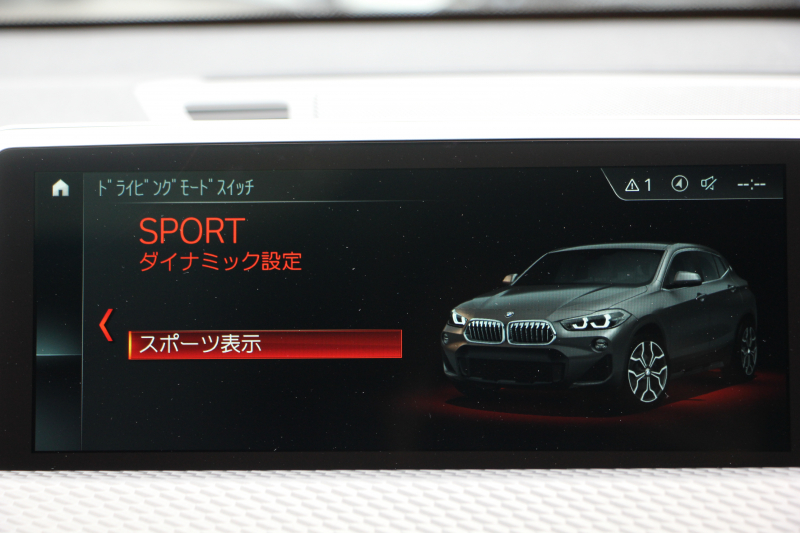 BMW X2 Xdrive20i MｽﾎﾟｰﾂX ﾃﾞﾋﾞｭｰ&ｾﾚｸﾄP ﾊｲﾗｲﾝ 4WD ﾊﾟﾉﾗﾏｻﾝﾙｰﾌ ｺﾝﾌｫｰﾄP 追従ACC HUD ﾋｰﾀｰ黒革 電動ｼｰﾄ ｵﾌﾟｼｮﾝ20AW Mﾘｱｽﾎﾟｲﾗｰ ﾀｯﾁ画面HDDﾅﾋﾞBｶﾒﾗ Pｱｼｽﾄ CD&DVD再生可能 Bluetooth接続 電動ﾄﾗﾝｸ LEDﾍｯﾄﾞﾗｲﾄ ｽﾏｰﾄｷｰ 8速AT 2年保証