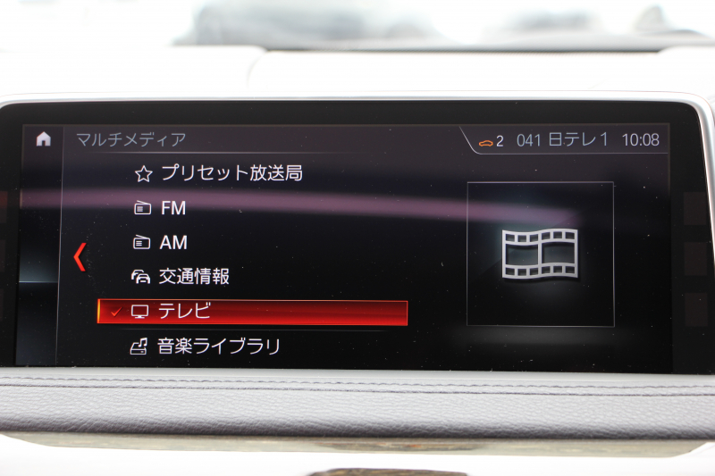 BMW X6 Xdrive35i Mｽﾎﾟｰﾂ ｾﾚｸﾄ&ﾌﾟﾗｲﾑP 最終ﾓﾃﾞﾙ ｻﾝﾙｰﾌ 全席ﾋｰﾀｰ赤革 液晶ﾒｰﾀｰ ﾊｰﾏﾝｶｰﾄﾞﾝｻﾗｳﾝﾄﾞLEDﾍｯﾄﾞﾗｲﾄ ｱﾀﾞﾌﾟﾃｨﾌﾞMｻｽ 全ﾄﾞｱｿﾌﾄｸﾛｰｽﾞ変更後ﾀｯﾁ画面HDDﾅﾋﾞ360度ｶﾒﾗ 電動ﾄﾗﾝｸ 追従ACC HUD 2年保証