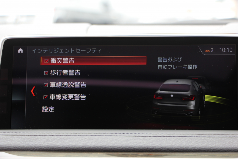 BMW X6 Xdrive35i Mｽﾎﾟｰﾂ ｾﾚｸﾄ&ﾌﾟﾗｲﾑP 最終ﾓﾃﾞﾙ ｻﾝﾙｰﾌ 全席ﾋｰﾀｰ赤革 液晶ﾒｰﾀｰ ﾊｰﾏﾝｶｰﾄﾞﾝｻﾗｳﾝﾄﾞLEDﾍｯﾄﾞﾗｲﾄ ｱﾀﾞﾌﾟﾃｨﾌﾞMｻｽ 全ﾄﾞｱｿﾌﾄｸﾛｰｽﾞ変更後ﾀｯﾁ画面HDDﾅﾋﾞ360度ｶﾒﾗ 電動ﾄﾗﾝｸ 追従ACC HUD 2年保証